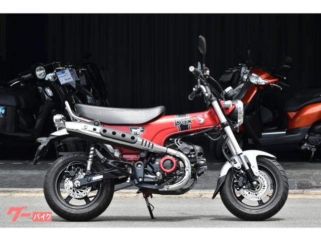 ダックス１２５