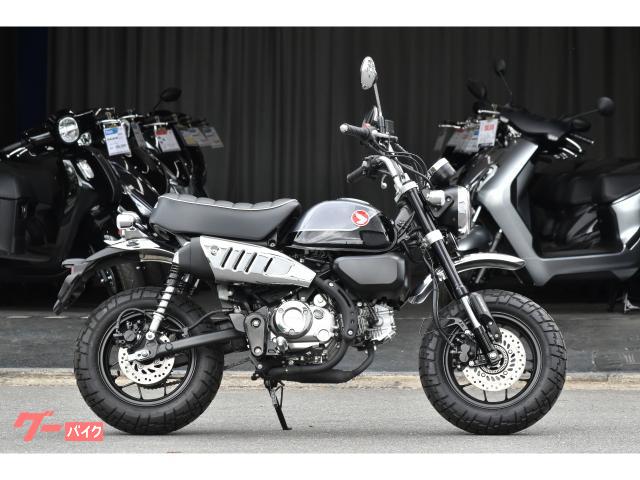 ホンダ モンキー125｜株式会社レオタニモト｜新車・中古バイクなら