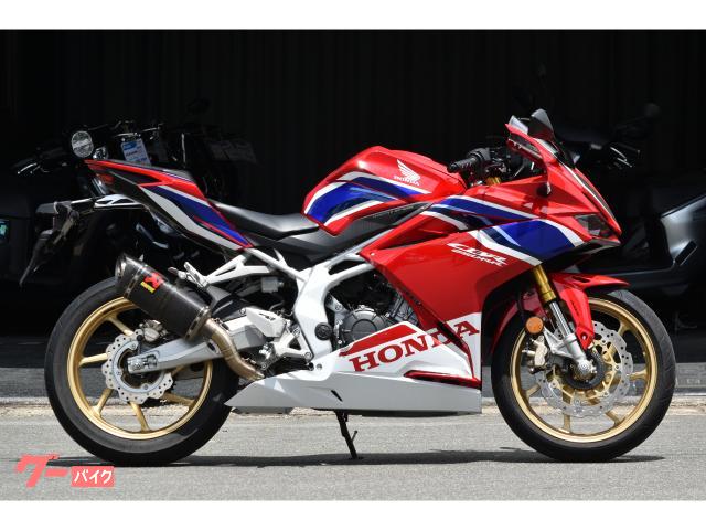 CBR250RR