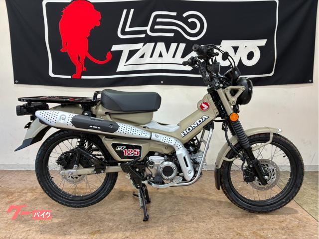 ＣＴ１２５ハンターカブ