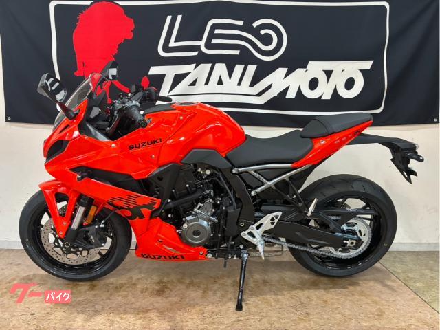 スズキ GSX－8R 2026年新型モデル｜株式会社レオタニモト