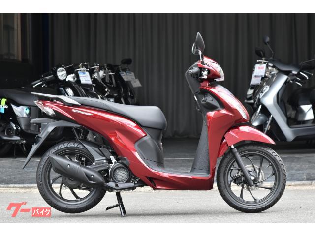 Ｄｉｏ１１０　Ｌｉｔｅ　　新基準原付・原付免許運転可