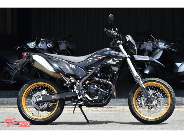 ＫＬＸ２３０ＳＭ