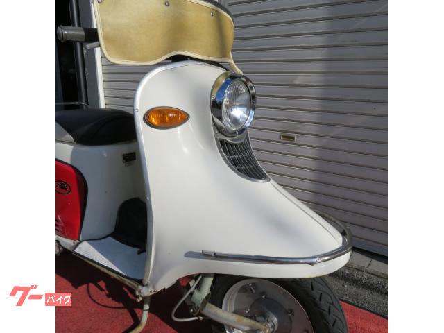 富士重工 ラビット125｜株式会社レオタニモト｜新車・中古バイク