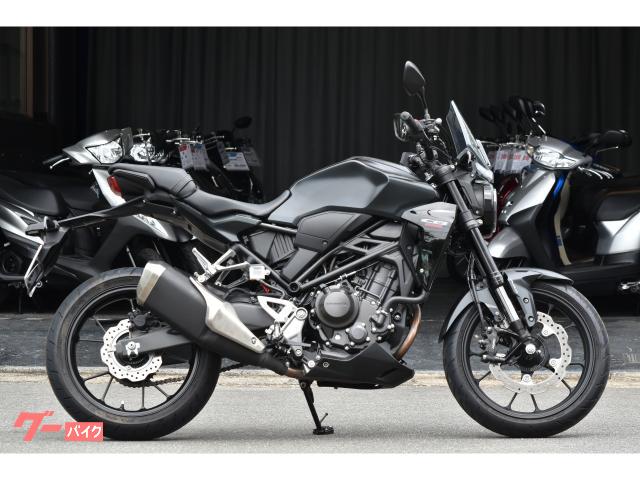 ＣＢ２５０Ｒ