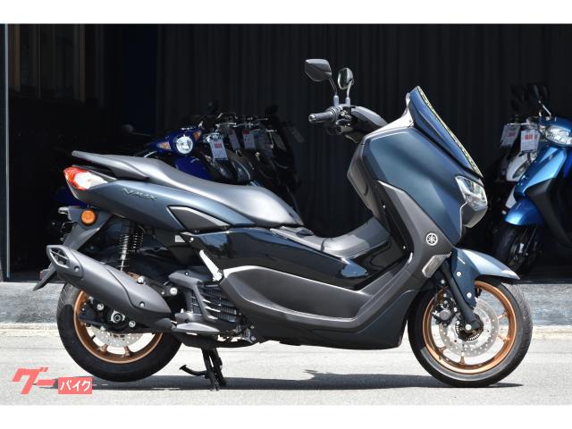 ＮＭＡＸ