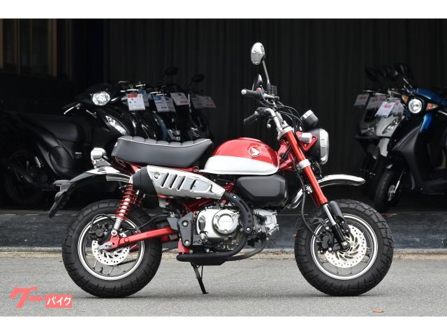 モンキー１２５