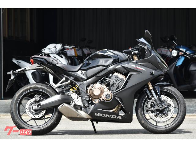 CBR650R