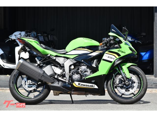 カワサキ Ninja ZX－6R KRT EDITION｜株式会社