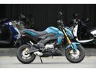 カワサキ Ｚ１２５ＰＲＯの画像（京都府