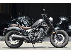 ホンダ　レブル２５０　Ｓエディション