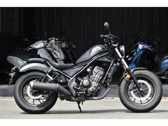 ホンダ　レブル２５０