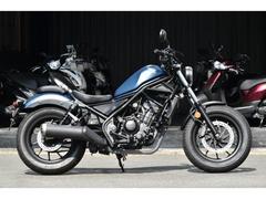 ホンダ　レブル２５０