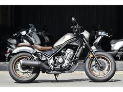 ホンダ　レブル２５０　Ｓエディション