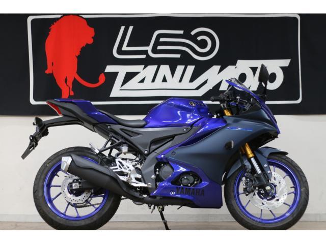 ヤマハ ＹＺＦ－Ｒ１２５｜株式会社レオタニモト｜新車・中古バイクなら【グーバイク】