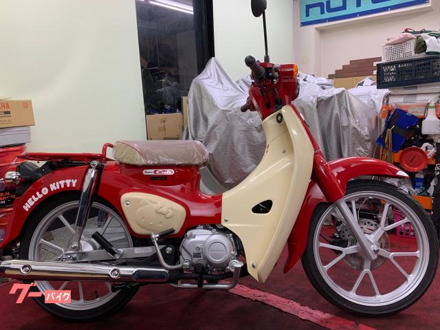 スーパーカブ１１０　限定生産モデル　ハローキティバージョン