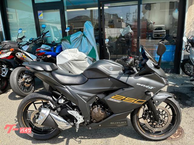 ＧＩＸＸＥＲ　ＳＦ　２５０　国内モデル・ワンオーナー・ヘルメットホルダー・スペアキー付き