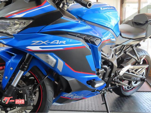 カワサキ Ninja ZX－4R SE｜モトショップ ジャーナル｜新車