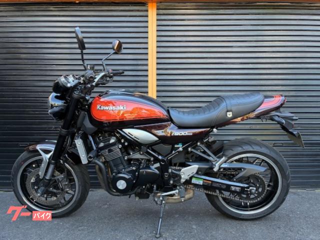 カワサキ Z900RS｜ADVENTURE LEO 京都｜新車・中古