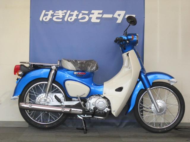 車両情報 ホンダ スーパーカブ110 はぎはらモーター 中古バイク 新車バイク探しはバイクブロス