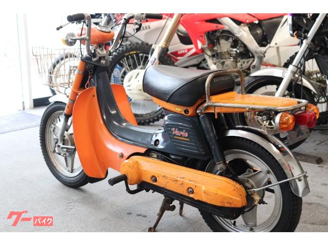 ホンダ バリエ｜はぎはらモーター｜新車・中古バイクなら【グーバイク】