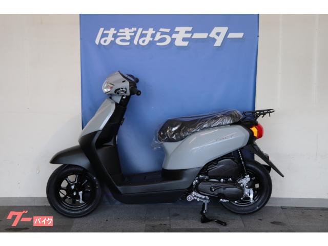GooBike(グーバイク)