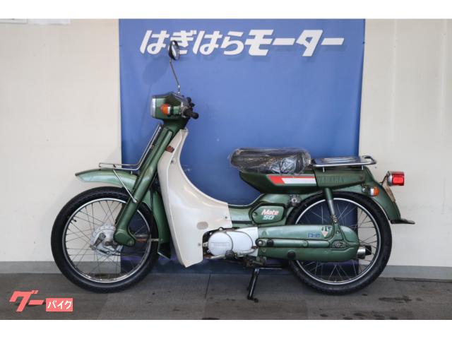 車両情報:ヤマハ メイト | はぎはらモーター | 中古バイク・新車バイク