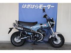 ホンダ　ダックス１２５　国内仕様　点検整備済