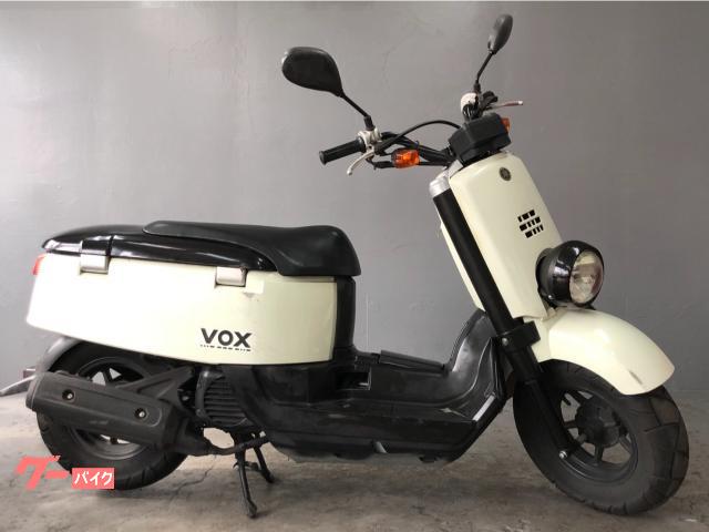 車両情報 ヤマハ Vox バイク屋ふぁーすと 尼崎店 ロボシステム 中古バイク 新車バイク探しはバイクブロス