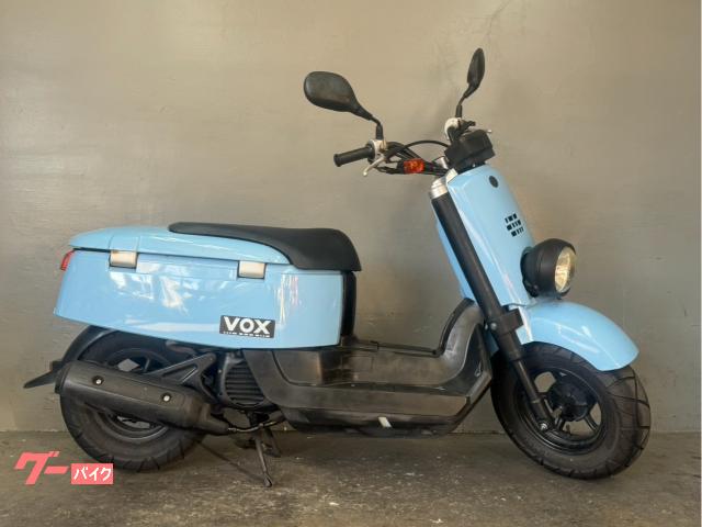 ヤマハ ＶＯＸ シート張替え済み｜バイク屋ふぁーすと 尼崎店 (株)ロボシステム｜新車・中古バイクなら【グーバイク】