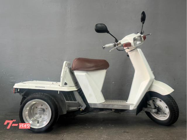 ジャイロＵＰ　マフラー新品　ミラー新品　ワイドホイール