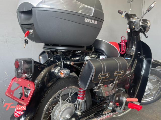 ホンダ リトルカブ リアBOX付き ミニサイドバッグ付き カスタム