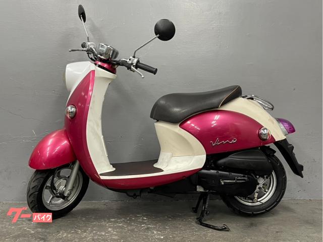ヤマハ ビーノ｜バイク屋ふぁーすと 尼崎店 (株)ロボシステム｜新車