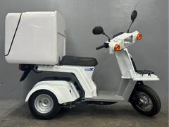 ジャイロXスタンダード(ホンダ)のバイクを探すなら【グーバイク】
