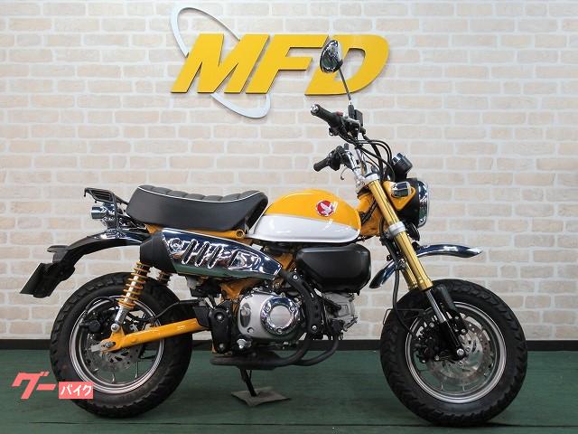 車両情報 ホンダ モンキー125 モトフィールド ドッカーズ 大阪 Mfd大阪 中古バイク 新車バイク探しはバイクブロス