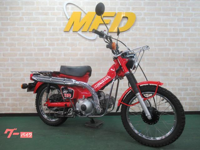 車両情報 ホンダ Ct110 モトフィールド ドッカーズ 大阪 Mfd大阪 中古バイク 新車バイク探しはバイクブロス