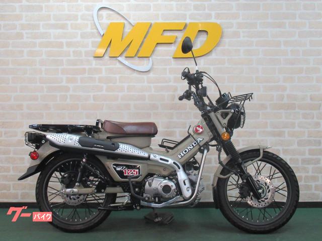 超可爱 ホンダ CT125 走行距離薄い カスタム多数 drenriquejmariani.com