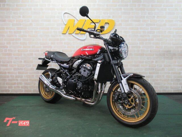 カワサキ Ｚ９００ＲＳ ５０ｔｈアニバーサリー 火の玉 グラブバー