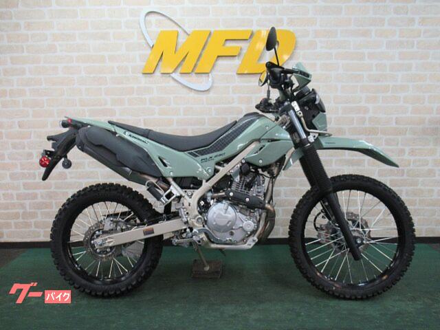 ＫＬＸ２３０シェルパ　ＳＨＥＲＰＡ　ＬＸ２３２Ａ　デュアルパーパス