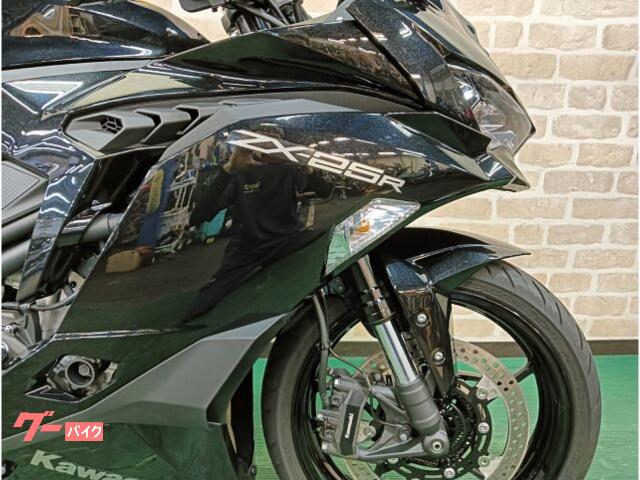 GooBike(グーバイク)