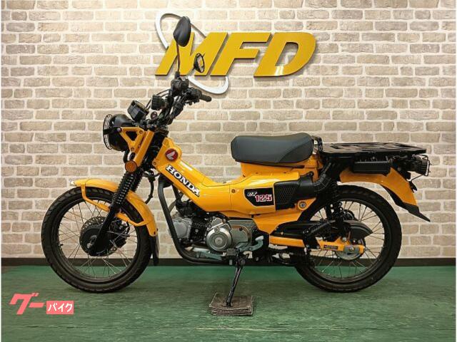 ハンターカブ　中古車 2026年最新】Yahoo!オークション -ハンターカブ(ホンダ)の中古品・新品
