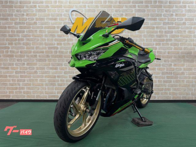 【動画あり】ZX-25R SE 2021年式 自賠責付きカスタム クイックシフター250マルチ カワサキ ZX-25R SE 2021年式 2BK-ZX250Eの諸元・スペック情報