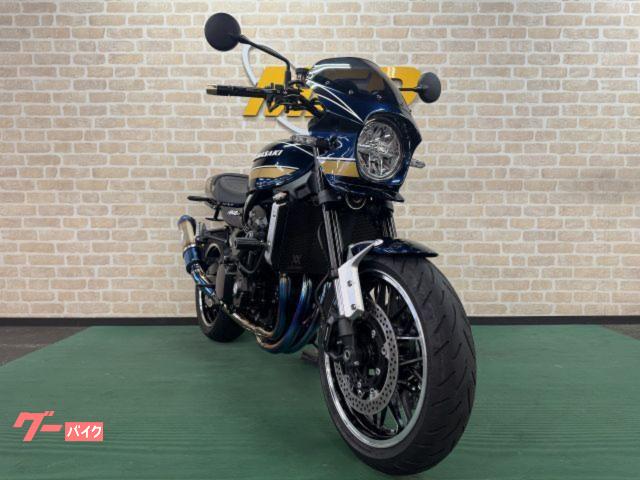 カワサキ Z900RS ビキニカウル装着 ロングテール 前後ドライブ