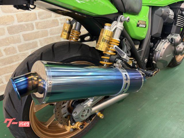 カワサキ ZRX1200 DAEG オーリンズエディション BEET 
