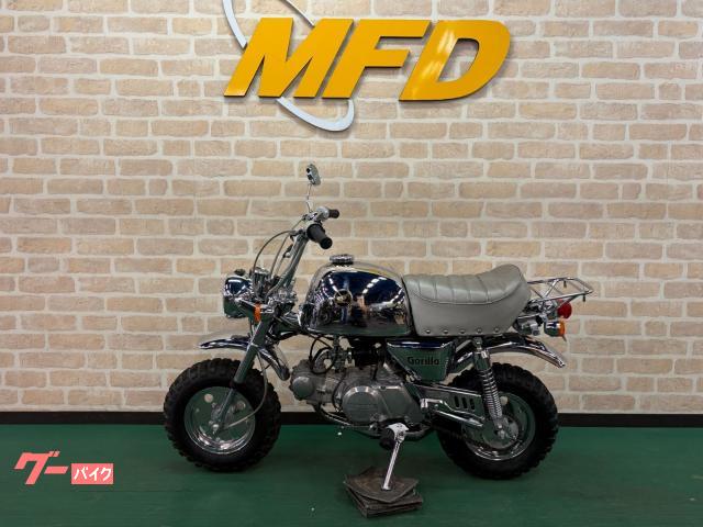 ホンダ ゴリラ GORILLA Z50JX 1999 6YA クローム