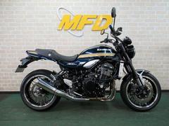 カワサキ　Ｚ９００ＲＳ　ＺＲ９００Ｃ　エフェックスハンドル　キャンディトーンブルー