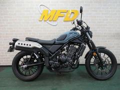 ホンダ　ＣＬ２５０　ＭＣ５７　パールカデットグレー　エンジンガード　ＥＴＣ付　グリップヒーター