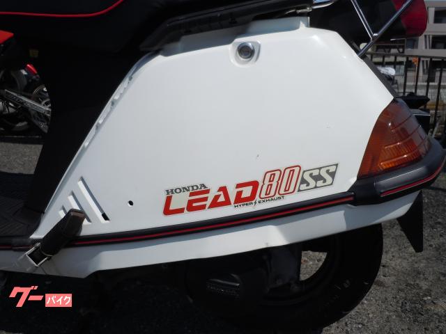 ホンダ リード80SS｜柿本輪業｜新車・中古バイクなら【グーバイク】