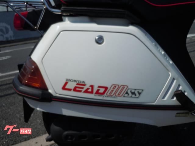 ホンダ リード80SS｜柿本輪業｜新車・中古バイクなら【グーバイク】
