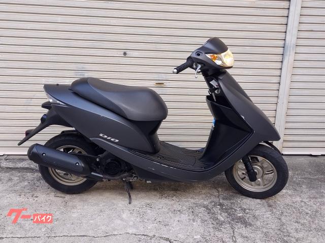 Ｄｉｏ　ＡＦ６８　２０１４年式　前後タイヤバッテリー新品